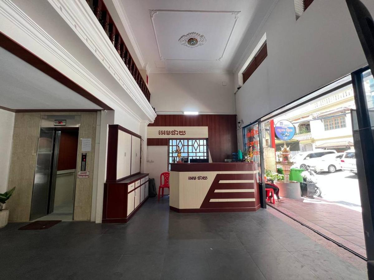 Hotel Empire House, Phnom Penh Extérieur photo